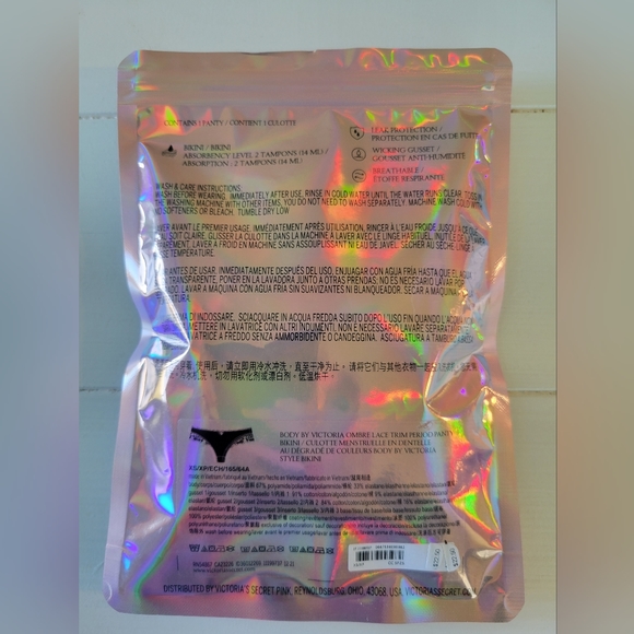 Victoria's Secret VS Body by Victoria Smooth period Lace Trimmed Bikini Panty M - Picture 7 of 10